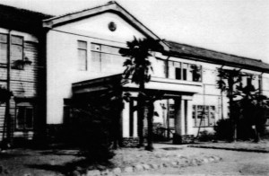 初代校舎（1953〜1970）